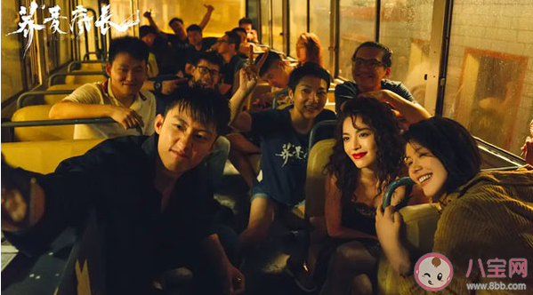 蕎麥瘋長大結(jié)局是什么 云蕎和李麥結(jié)局怎么樣了