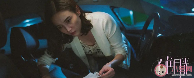 白色月光故事立意是什么 一切都是張鑫設計的局嗎