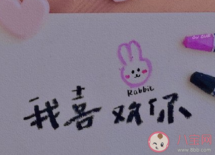 2020七夕表白創意文案 七夕創意情話句子