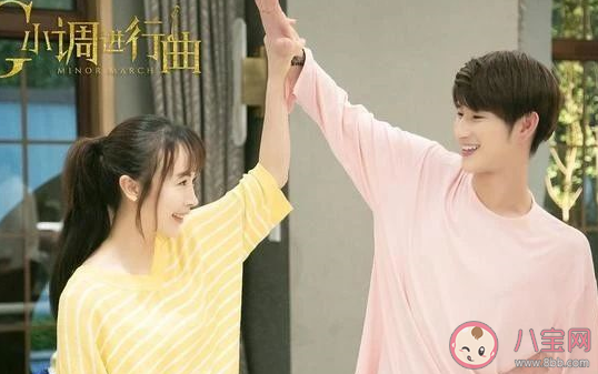 G小調進行曲樸七彩結局和誰在一起了 《G小調進行曲》什么時候播出