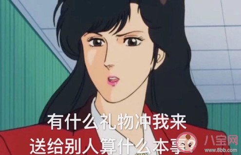 七夕適合單身狗發的朋友圈文案 單身的人七夕說說