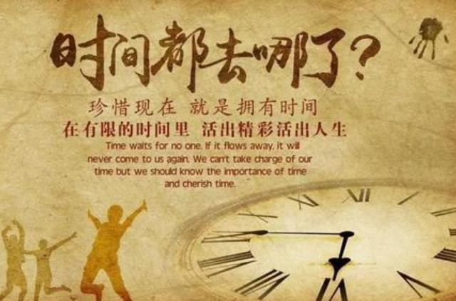 2020逗比搞笑的毒雞湯語錄句子大全 2020最逗逼最搞笑的毒雞湯金句 2020逗比搞笑的毒雞湯語錄句子大全 2020最逗逼最搞笑的毒雞湯金句