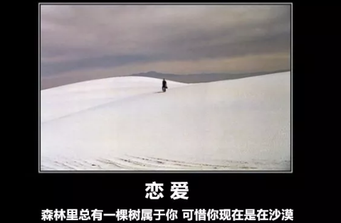 發(fā)朋友圈現(xiàn)實又很扎心毒雞湯語錄 關(guān)于毒雞湯經(jīng)典個性語句大全 發(fā)朋友圈現(xiàn)實又很扎心毒雞湯語錄 關(guān)于毒雞湯經(jīng)典個性語句大全