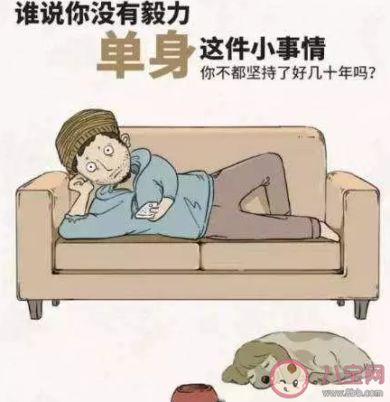 2020走心愛情毒雞湯經(jīng)典句子 戀愛婚姻現(xiàn)實毒雞湯文案語錄