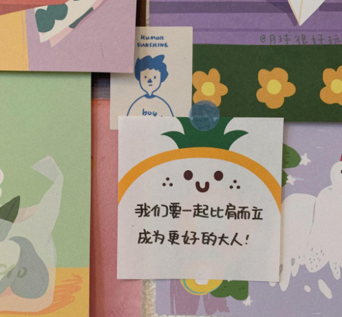 生活中關于愛情和工作的感受朋友圈配文 日常生活中你的感受發朋友圈 生活中關于愛情和工作的感受朋友圈配文 日常生活中你的感受發朋友圈