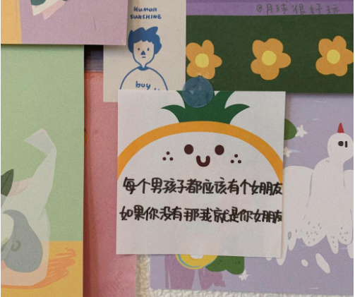 生活中關于愛情和工作的感受朋友圈配文 日常生活中你的感受發朋友圈 生活中關于愛情和工作的感受朋友圈配文 日常生活中你的感受發朋友圈