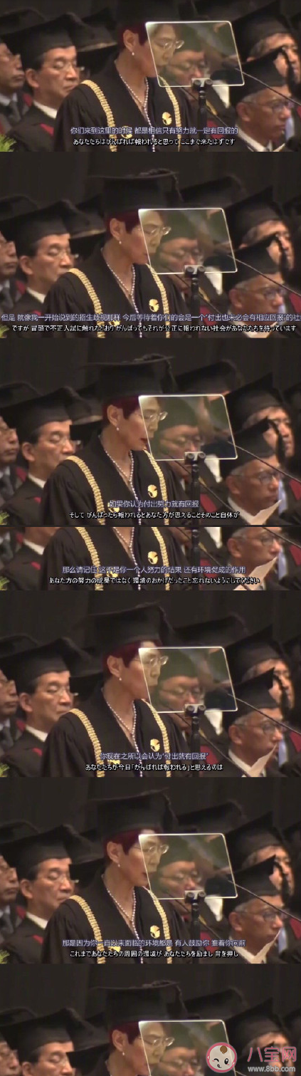 付出卻沒有回報是什么體驗 付出沒有回報還要堅持嗎