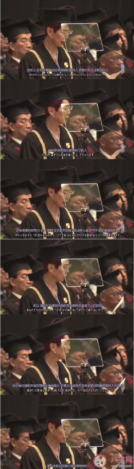 付出卻沒有回報是什么體驗 付出沒有回報還要堅持嗎