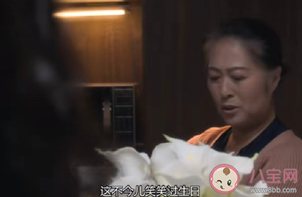 長輩來做客之前要知會一聲嗎 長輩來家里該不該提前打招呼