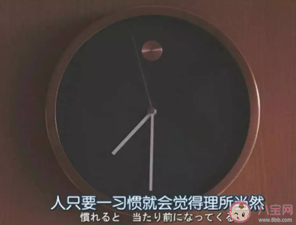 付出沒有回報的心情說說 付出沒有回報的心情句子