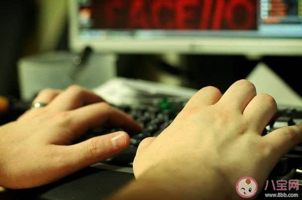 網(wǎng)戀怎么試探對方騙你 網(wǎng)戀約見面要注意什么