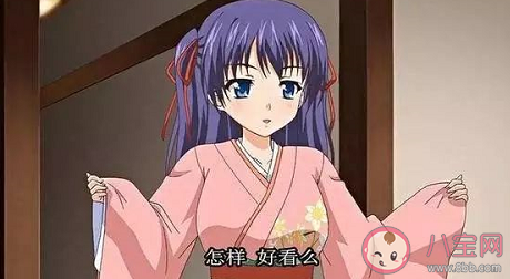 ntr什么意思什么梗 ntr梗的出處是什么