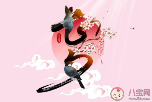 2020七夕情人節一個人過傷感的朋友圈 2020一個人過七夕寂寞傷感文案句子