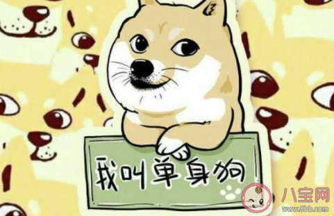 七夕跟我沒(méi)關(guān)系的一句話感慨說(shuō)說(shuō) 七夕和我無(wú)關(guān)的發(fā)朋友圈感慨句子