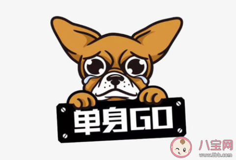 七夕跟我沒(méi)關(guān)系的一句話感慨說(shuō)說(shuō) 七夕和我無(wú)關(guān)的發(fā)朋友圈感慨句子