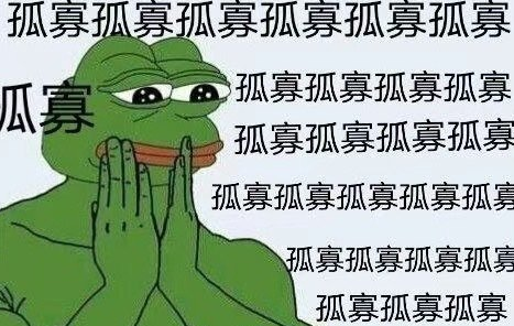 七夕青蛙什么梗 七夕青蛙什么意思