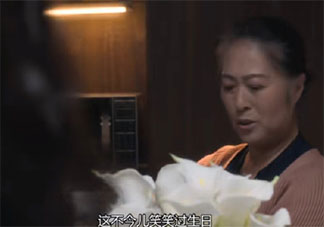 長輩來做客之前要知會一聲嗎 長輩來家里該不該提前打招呼