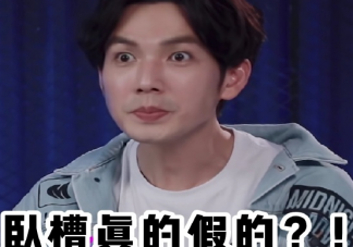 喝西北風(fēng)為什么是成語(yǔ) 聽(tīng)起來(lái)很不像成語(yǔ)的成語(yǔ)有哪些