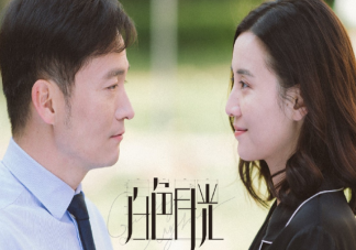 白色月光故事立意是什么 一切都是張鑫設計的局嗎
