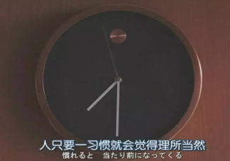 付出沒有回報的心情說說 付出沒有回報的心情句子