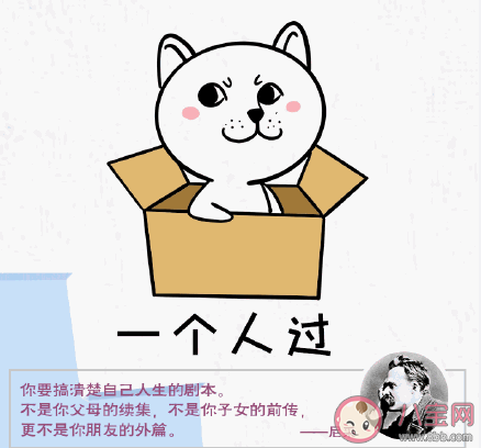 2020七夕怎么過 七夕表白圖鑒