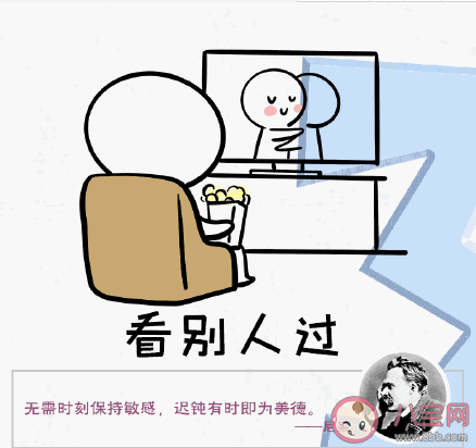 2020七夕怎么過 七夕表白圖鑒