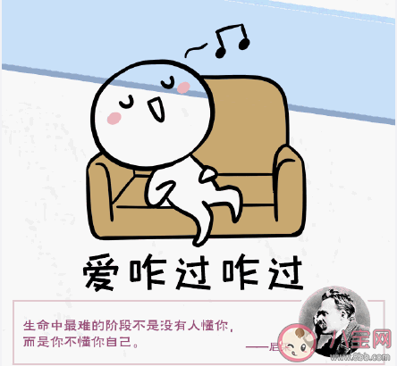 2020七夕怎么過 七夕表白圖鑒