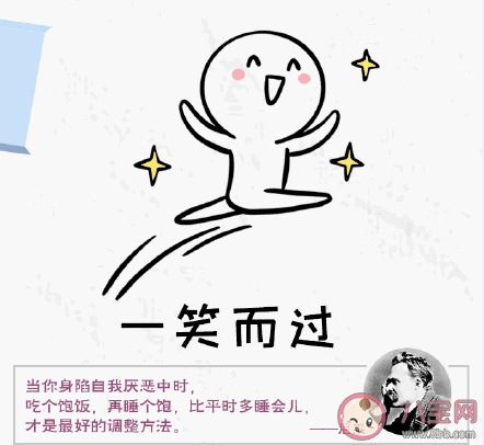 2020七夕怎么過 七夕表白圖鑒