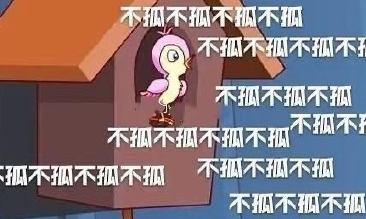 七夕布谷鳥是什么意思 七夕布谷鳥什么梗