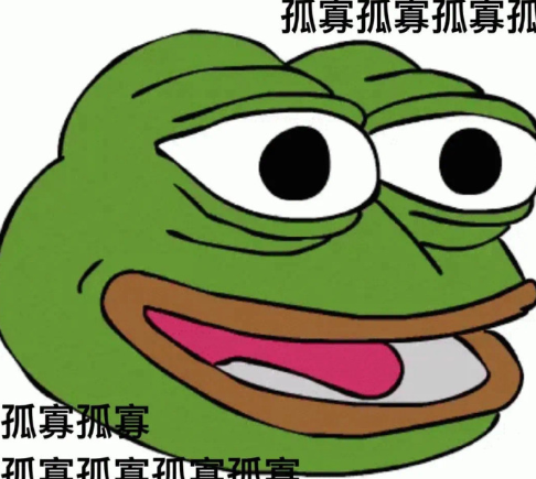 七夕青蛙什么梗 七夕青蛙什么意思