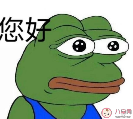 七夕蛤蟆怎么弄怎么預定 七夕蛤蟆是什么意思什么梗 七夕蛤蟆怎么弄怎么預定 七夕蛤蟆是什么意思什么梗