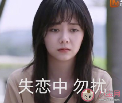 以家人之名李尖尖分手是第幾集 李尖尖為什么和鄭舒然分手