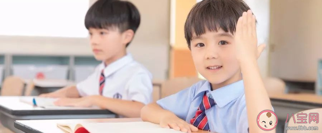 2020武漢秋季開學是什么時候 大中小學開學時間