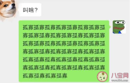 七夕倒過來寫是什么字 七夕反過來寫怎么念