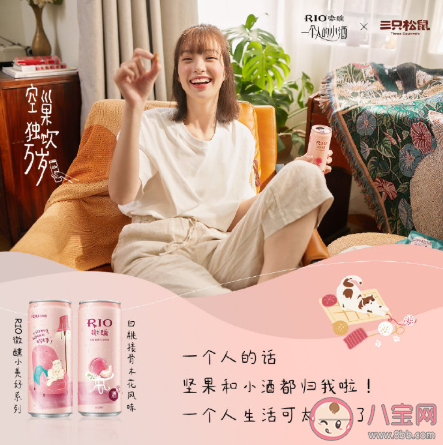 七夕杜蕾斯文案 各品牌七夕借勢海報文案合集2020 七夕杜蕾斯文案 各品牌七夕借勢海報文案合集2020