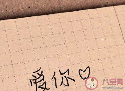 七夕有哪些適合單身發的文案 七夕幽默的單身文案句子