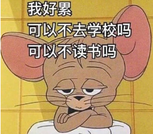 幽默段子爆笑簡短逗人開心的句子大全 爆笑幽默段子笑話發朋友圈