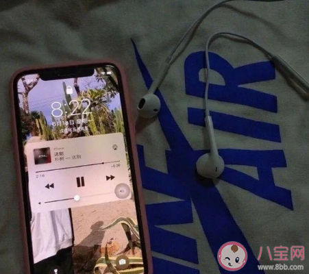 2020感悟生活心情唯美句子 簡單又唯美的心情文案說說