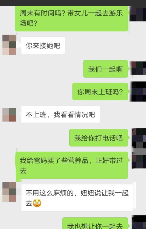 情侶夫妻分手怎么挽回 怎么說話能夠挽回 情侶夫妻分手怎么挽回 怎么說話能夠挽回