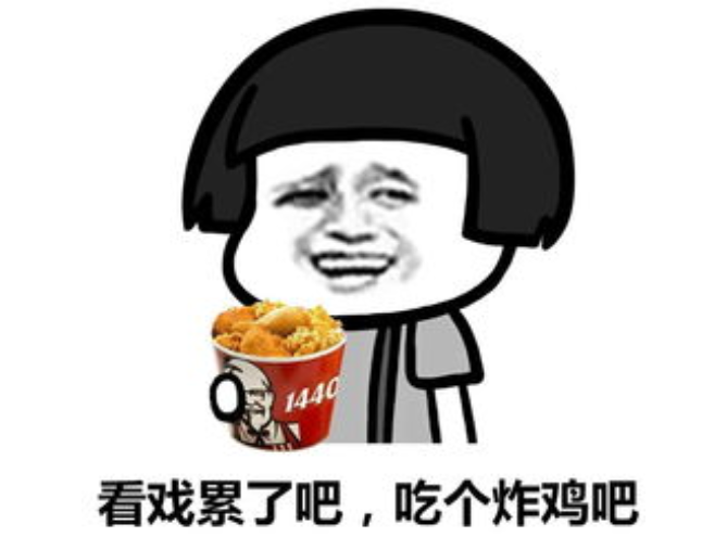 關(guān)于沒(méi)有吃東西體貼問(wèn)候語(yǔ) 沒(méi)有吃東西的有人關(guān)心的話(huà)