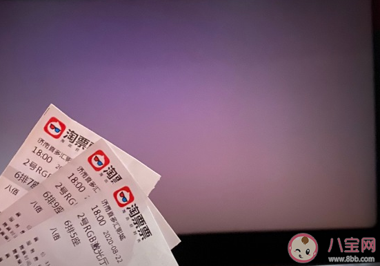 2020第一次看電影朋友圈配圖文案 2020第一次看電影的感慨感觸句子 2020第一次看電影朋友圈配圖文案 2020第一次看電影的感慨感觸句子