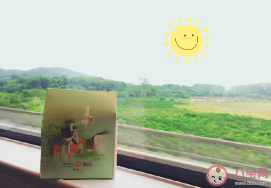 2020第一次出遠門的心情說說 疫情后第一次出門朋友圈感言句子 2020第一次出遠門的心情說說 疫情后第一次出門朋友圈感言句子