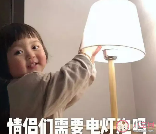 2020關于七夕想脫單的搞笑說說 適合單身狗七夕發的說說句子