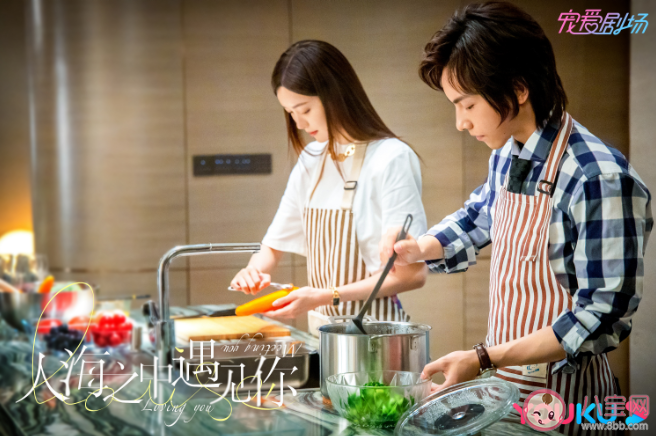 人海之中遇見你根據什么小說改編的 人海之中遇見你原著小說是什么