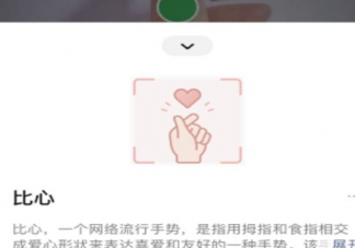 怎么獲得微信七夕紅包封面序列號 七夕節(jié)微信紅包怎么發(fā)特別有創(chuàng)意