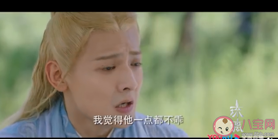 琉璃騰蛇和璇璣是什么關系 騰蛇為什么成為了璇璣的靈寵