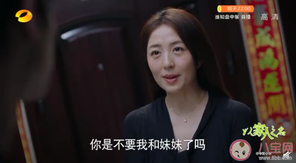 雨水追進(jìn)了窗潮濕穿在心上是什么歌 《雨》完整版歌詞內(nèi)容