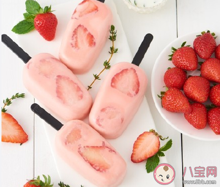 普拉拉冰淇淋多少錢一個 武漢有普拉拉冰淇淋嗎 普拉拉冰淇淋多少錢一個 武漢有普拉拉冰淇淋嗎