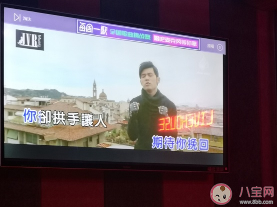 2020年第一次去KTV朋友圈說說  2020年終于去ktv感言句子