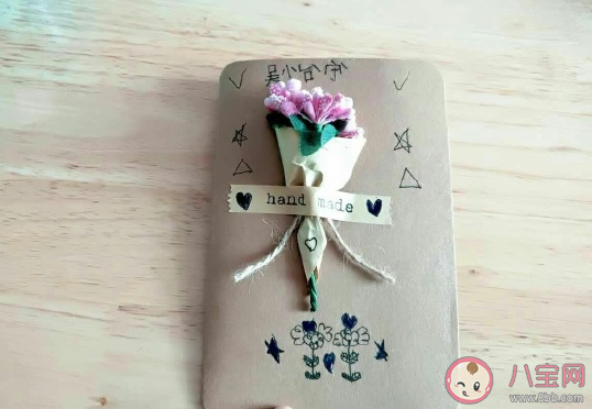 2020人生第一次過教師節感謝說說 第一個教師節的心情感慨語錄 2020人生第一次過教師節感謝說說 第一個教師節的心情感慨語錄